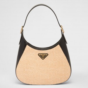 Prada Shoulder Bag in Woven Straw and Black Leather