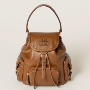 Miu Miu Small Backpack in Brown Calfskin