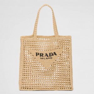 Prada Small Tote Bag In Beige Raffia