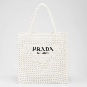 Prada Small Tote Bag In White Raffia