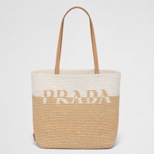 Prada Crochet Small Tote Bag in Beige/White Raffia-effect Yarn