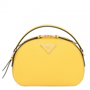 PRADA Odette Heart Bag, CRIS&COCO