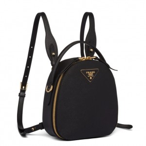 Prada Odette Backpack In Black Saffiano Leather 
