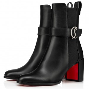 Christian Louboutin CL Chelsea Ankle Boots 70MM in Black Leather