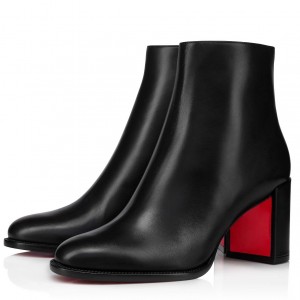 Christian Louboutin Adoxa 70mm Ankle Boots in Black Leather