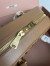 Miu Miu Arcadie Large Bag in Caramel Matelasse Leather