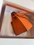 Hermes Kelly En Desordre 20 Handmade Bag in Orange Epsom Calfskin