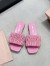 Miu Miu Women's Slides in Pink Matelasse Nappa Leather