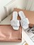 Miu Miu Women's Slides in White Matelasse Nappa Leather