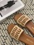 Miu Miu Women's Slides in Beige Raffia-effect Woven Fabric