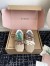 Miu Miu X New Balance 530 SL Sneakers in Ecru Suede