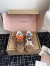 Miu Miu X New Balance 530 SL Sneakers in Brown Suede
