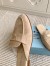 Prada Women's Slippers in Beige Suede Leather