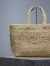 Saint Laurent Oversized Tote Bag in Naturel Raffia