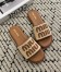 Miu Miu Women's Slides in Beige Raffia-effect Woven Fabric