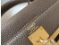 Hermes Etoupe Clemence Kelly 25cm GHW Bag