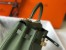 Hermes Canopee Clemence Kelly 32cm Retourne Bag