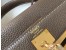 Hermes Taupe Clemence Kelly 32cm Retourne Bag