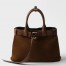 Prada Buckle Medium Bag with Belt in Cocoa Suede Calfskin