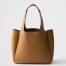 Prada Small Tote Bag in Caramel Grained Leather