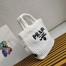 Prada Small Crochet Tote Bag in White Raffia-effect Yarn