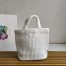 Prada Small Crochet Tote Bag in White Raffia-effect Yarn