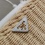 Prada Medium Blend Tote Bag in Wicker and Linen 