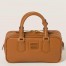 Miu Miu Arcadie Medium Bag in Cognac Leather