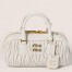 Miu Miu Arcadie Medium Bag in White Matelasse Leather