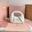 Miu Miu Wander Hobo Mini Bag in White Matelasse Leather