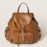Miu Miu Large Backpack in Brown Calfskin