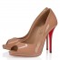 Christian Louboutin Lady Z Pumps 120mm in Blush Patent Leather