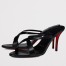 Christian Louboutin Mulazee Cross Mules 80mm in Black Lambskin