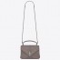 Saint Laurent Medium College Bag In Grey Matelasse Leather