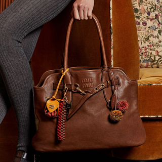 Introducing The Miu Miu Aventure Bag